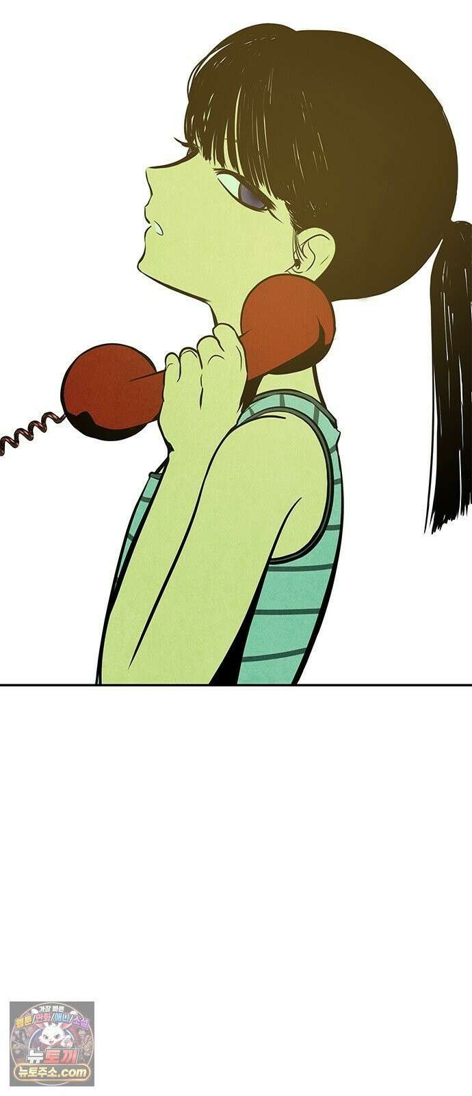 맹종 1화 54
