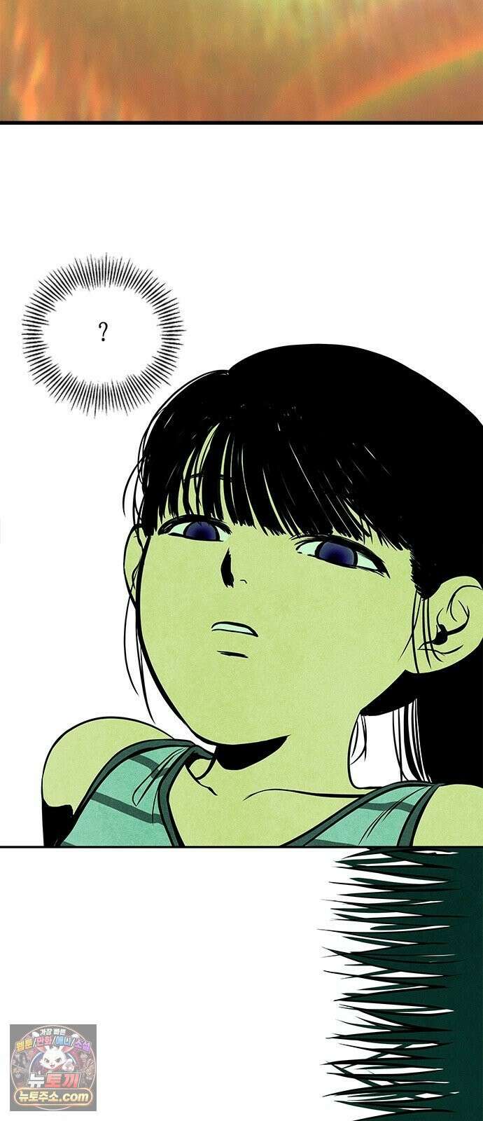 맹종 1화 62