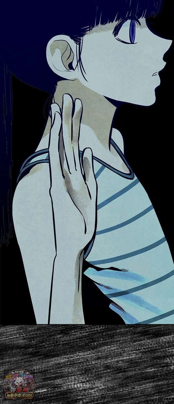 맹종 1화 71