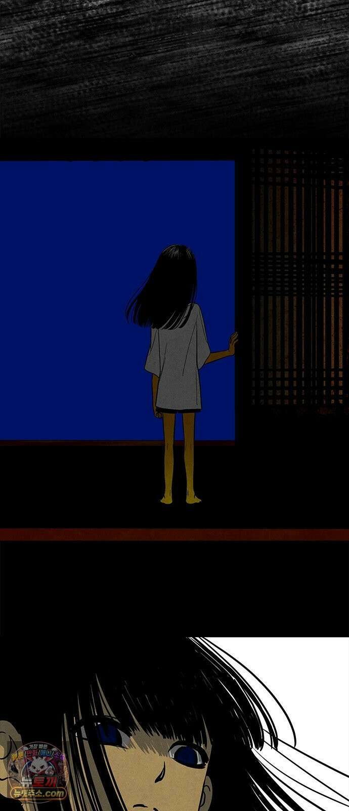 맹종 1화 90