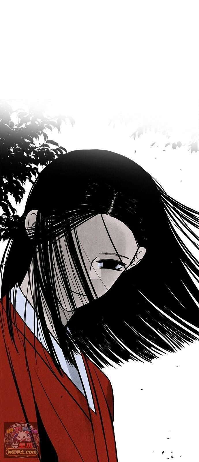 맹종 1화 108