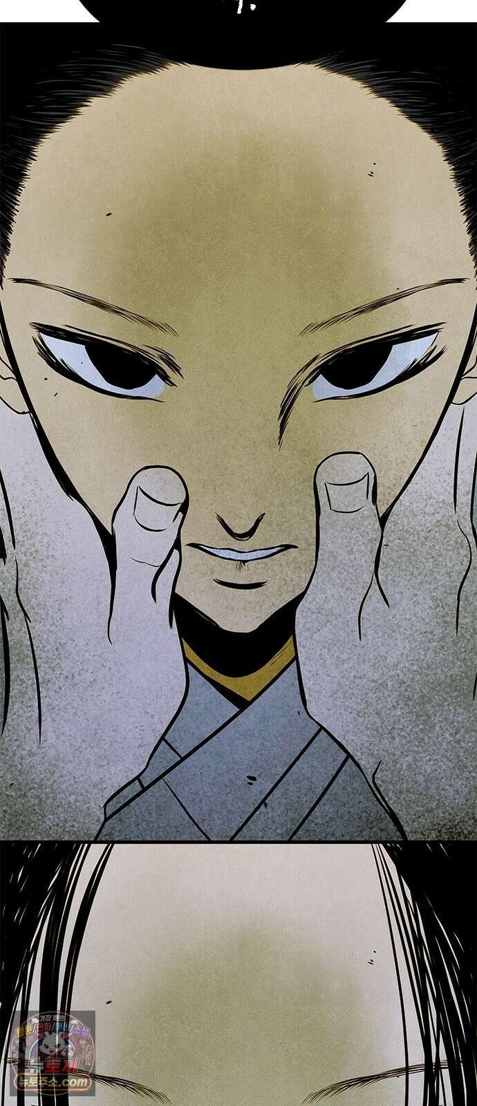 맹종 1화 114