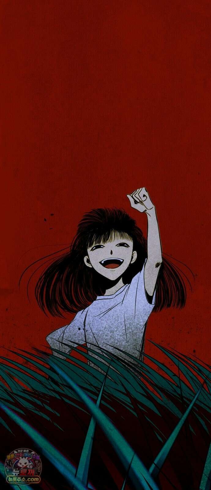맹종 1화 134
