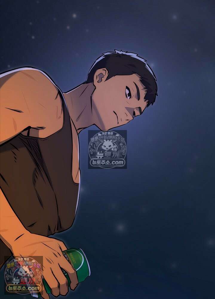 모범택시:Born in black 48화 9