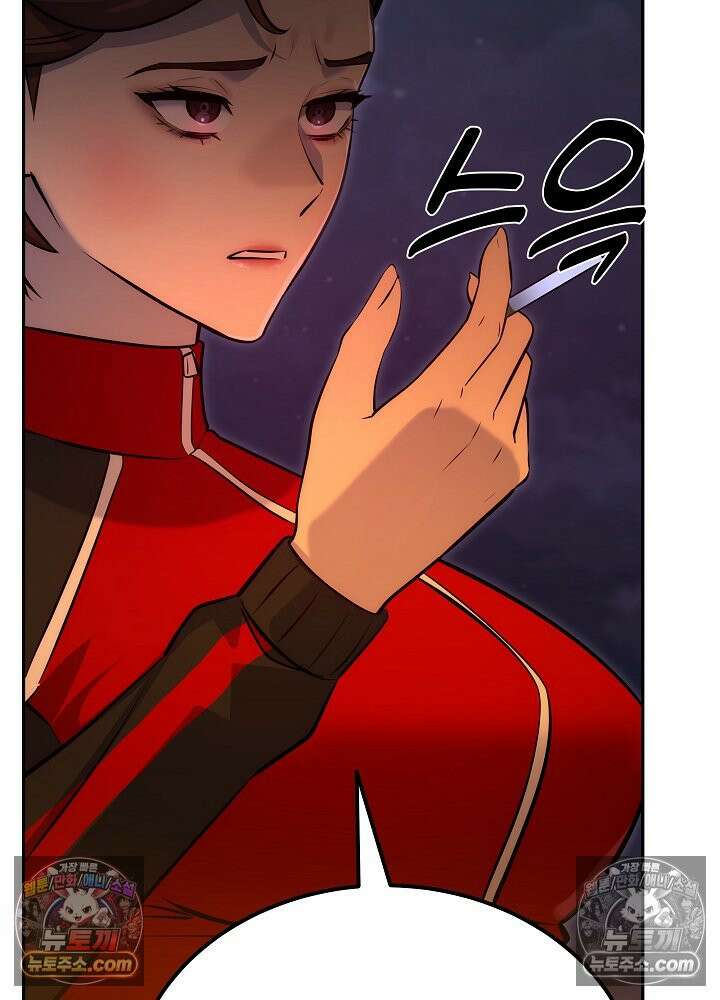 모범택시:Born in black 48화 16