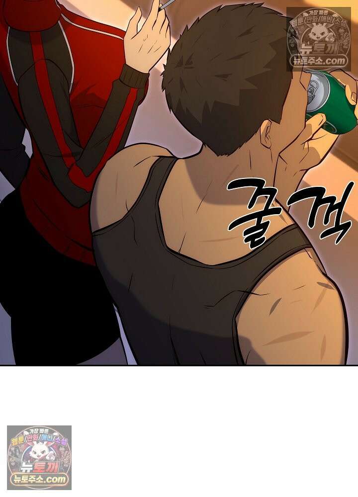 모범택시:Born in black 48화 26