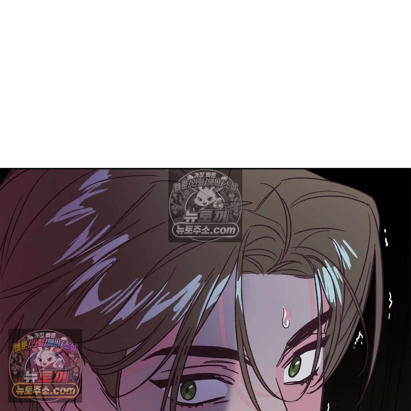 C의 주인 5화 134