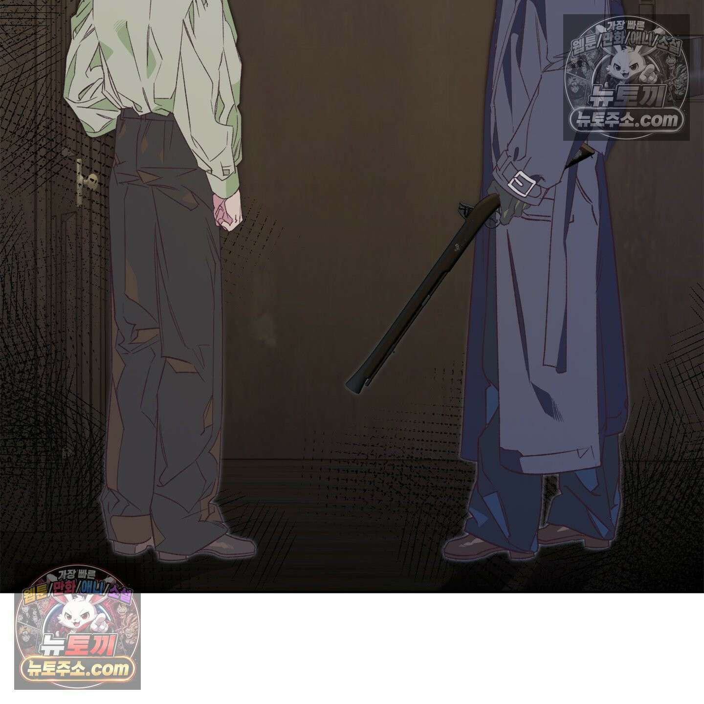 C의 주인 5화 145