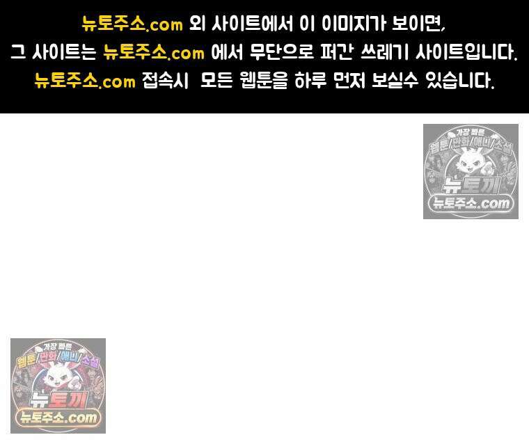 서화가 내린 달 풍년화 7화 1
