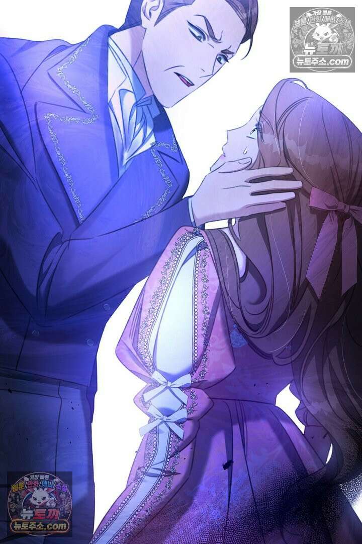 기사를 선택하는 법 5화 13