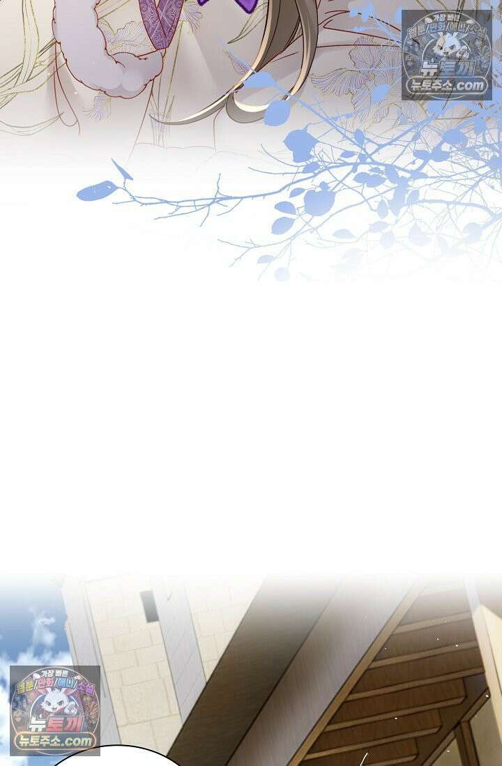 폭군 아빠가 내 생각대로 움직여요 49화 20