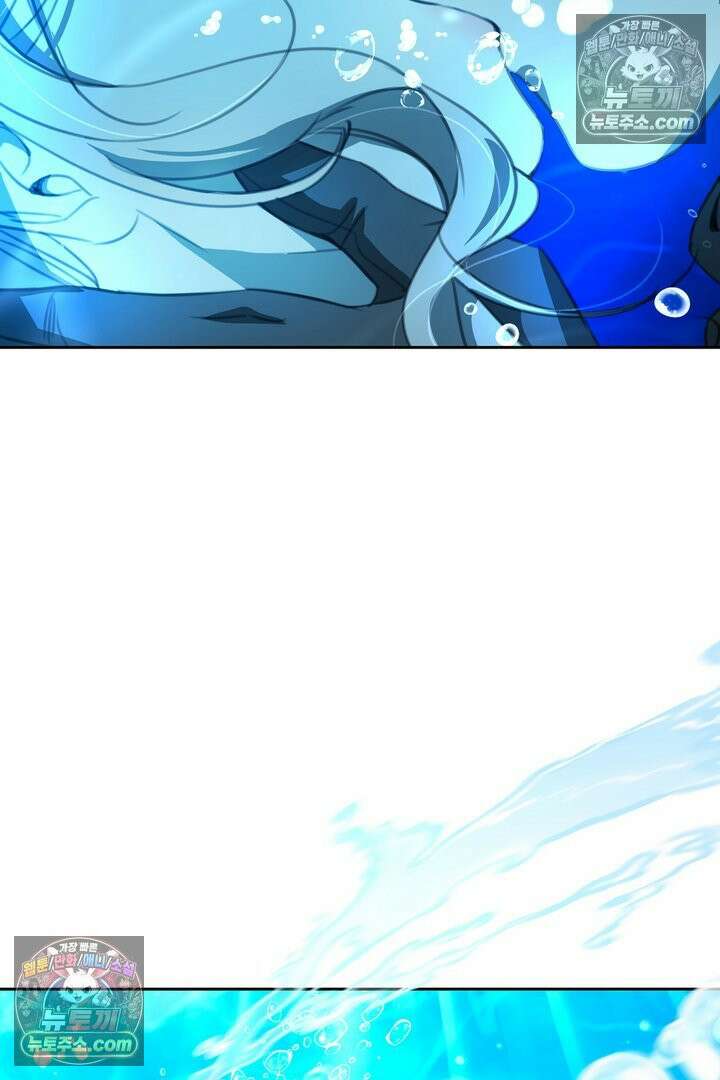 기사를 선택하는 법 20화 7