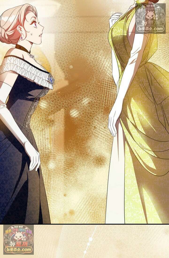 기사를 선택하는 법 시즌2 5화 2