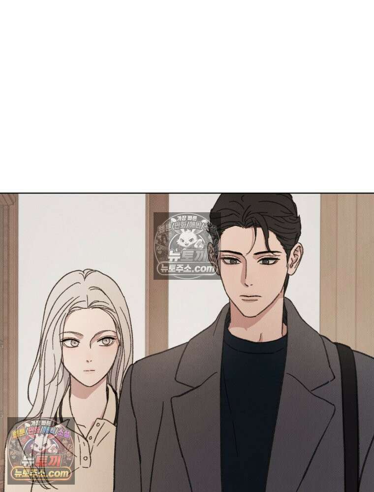 너의 뜻대로 7화 5
