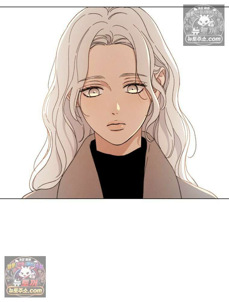 너의 뜻대로 13화 3
