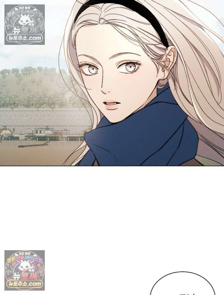너의 뜻대로 13화 16