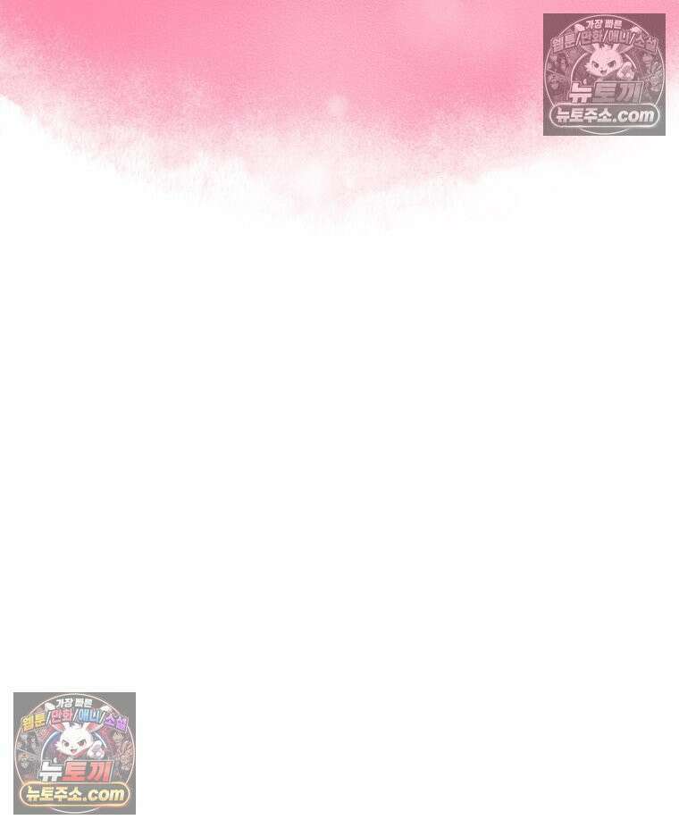 멍냥패밀리 6화 태명 58