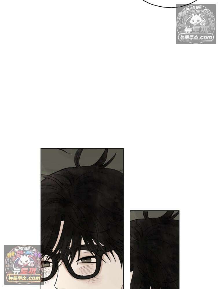 무색의 빛 3화 9