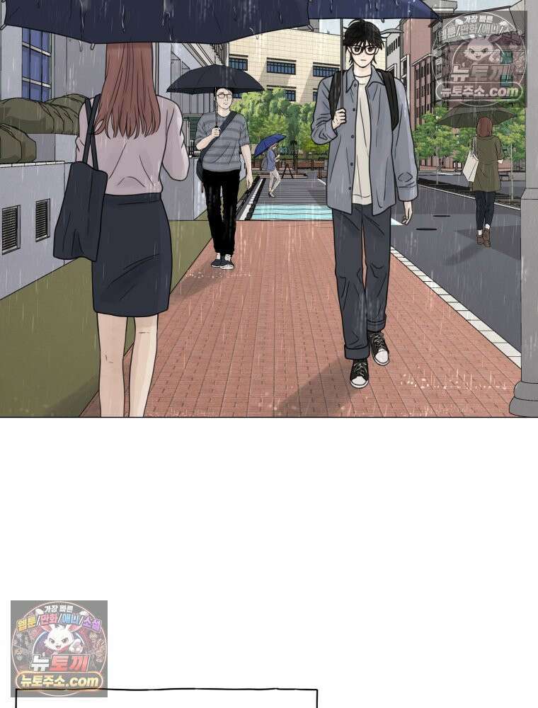 무색의 빛 3화 17