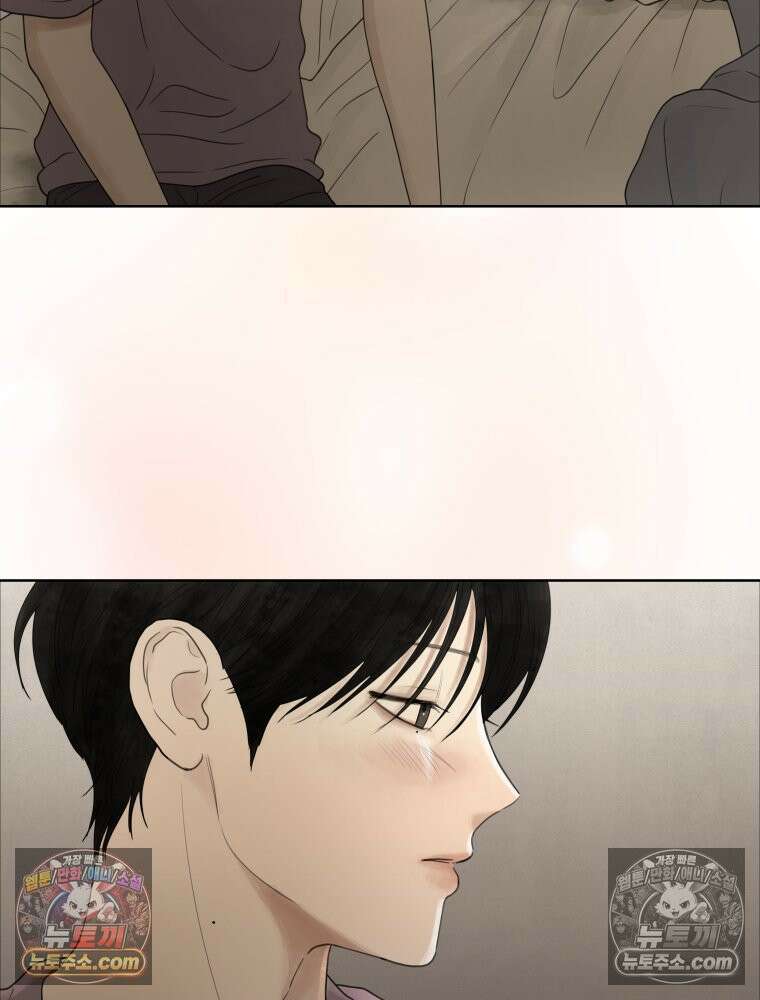 무색의 빛 7화 14