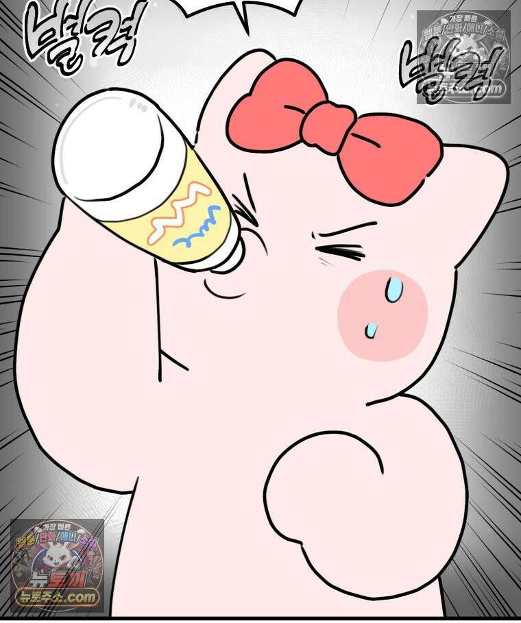 멍냥패밀리 28화 임당 검사, 백일해 주사 14