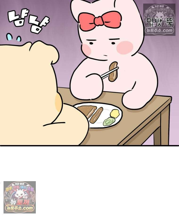 멍냥패밀리 28화 임당 검사, 백일해 주사 25
