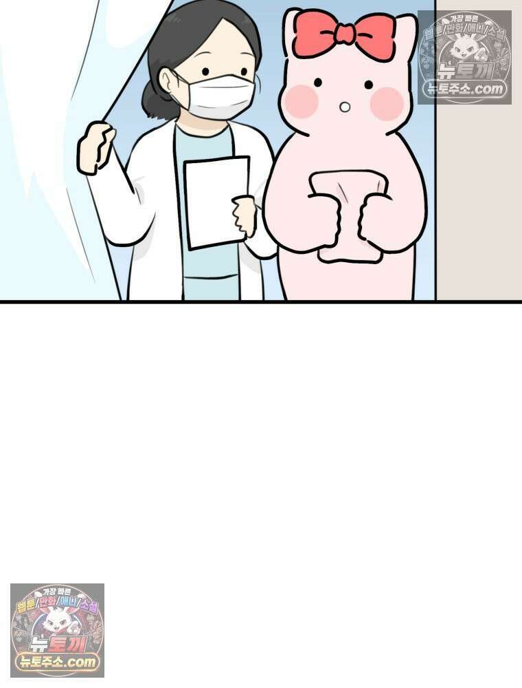 멍냥패밀리 36화 대망의 그날2 19
