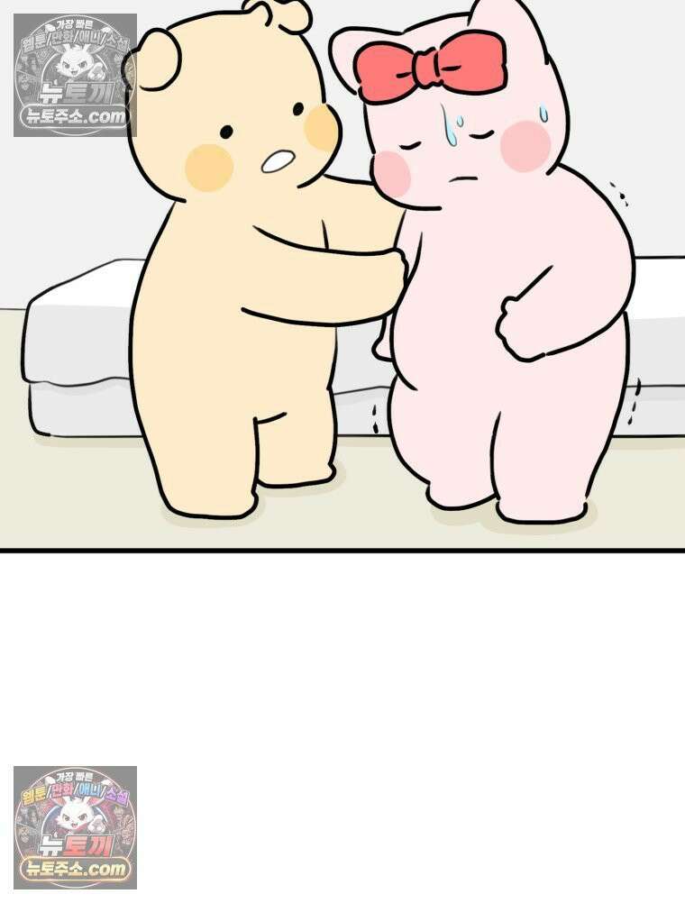 멍냥패밀리 36화 대망의 그날2 53