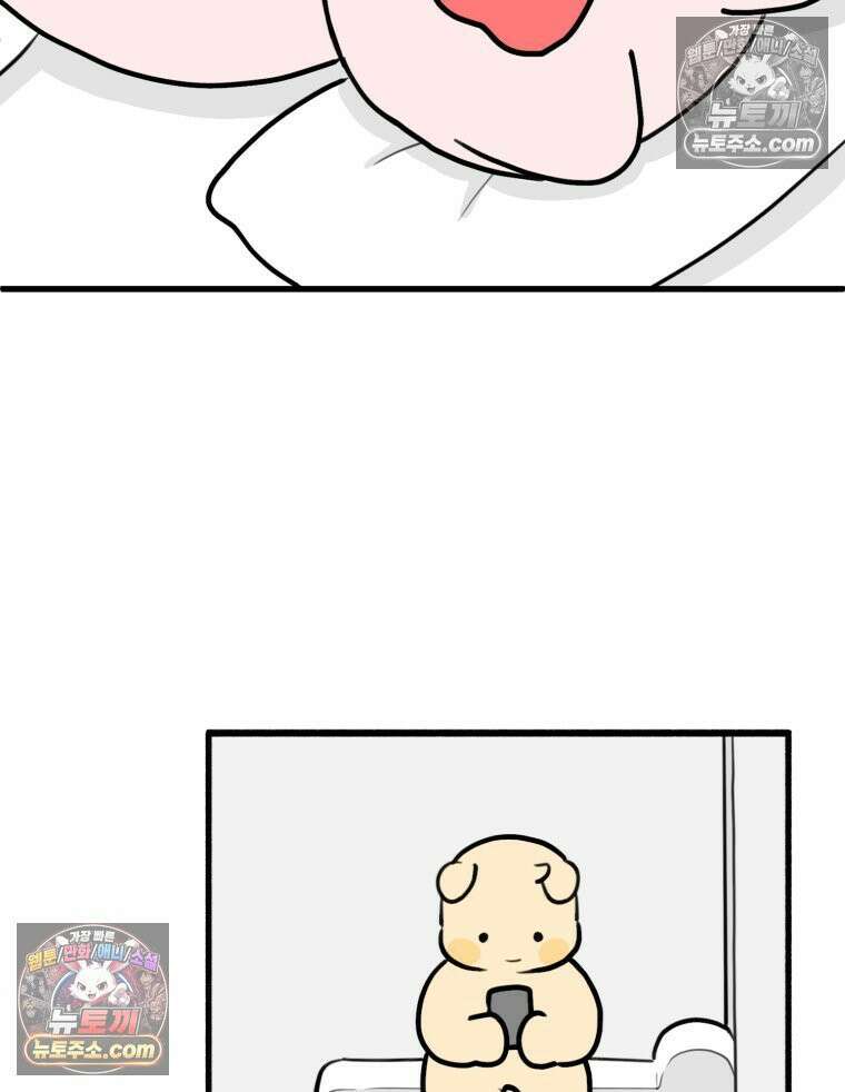 멍냥패밀리 36화 대망의 그날2 82