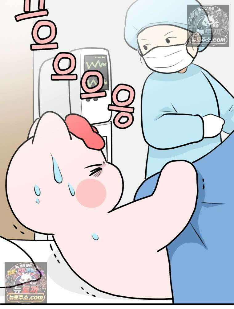 멍냥패밀리 36화 대망의 그날2 100