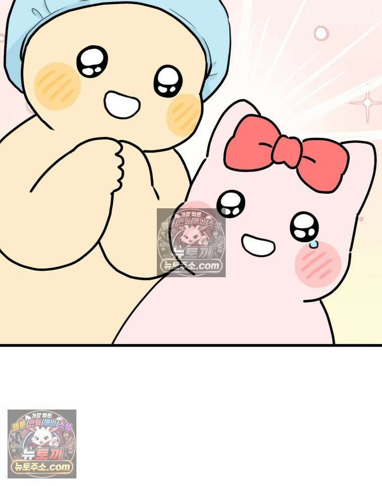 멍냥패밀리 36화 대망의 그날2 112