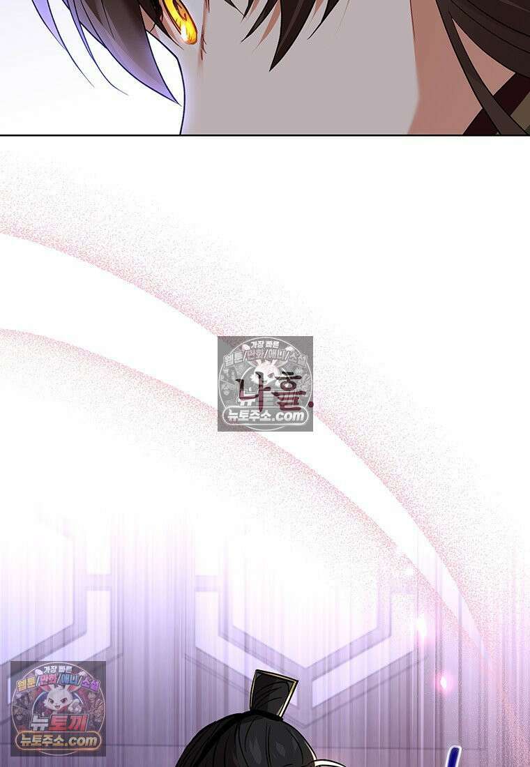 여제화원 85화 14