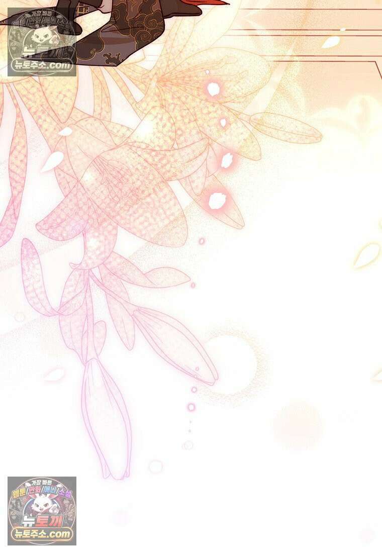 여제화원 85화 19