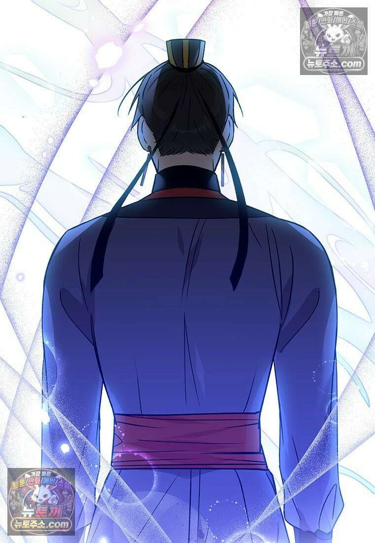 여제화원 103화 7