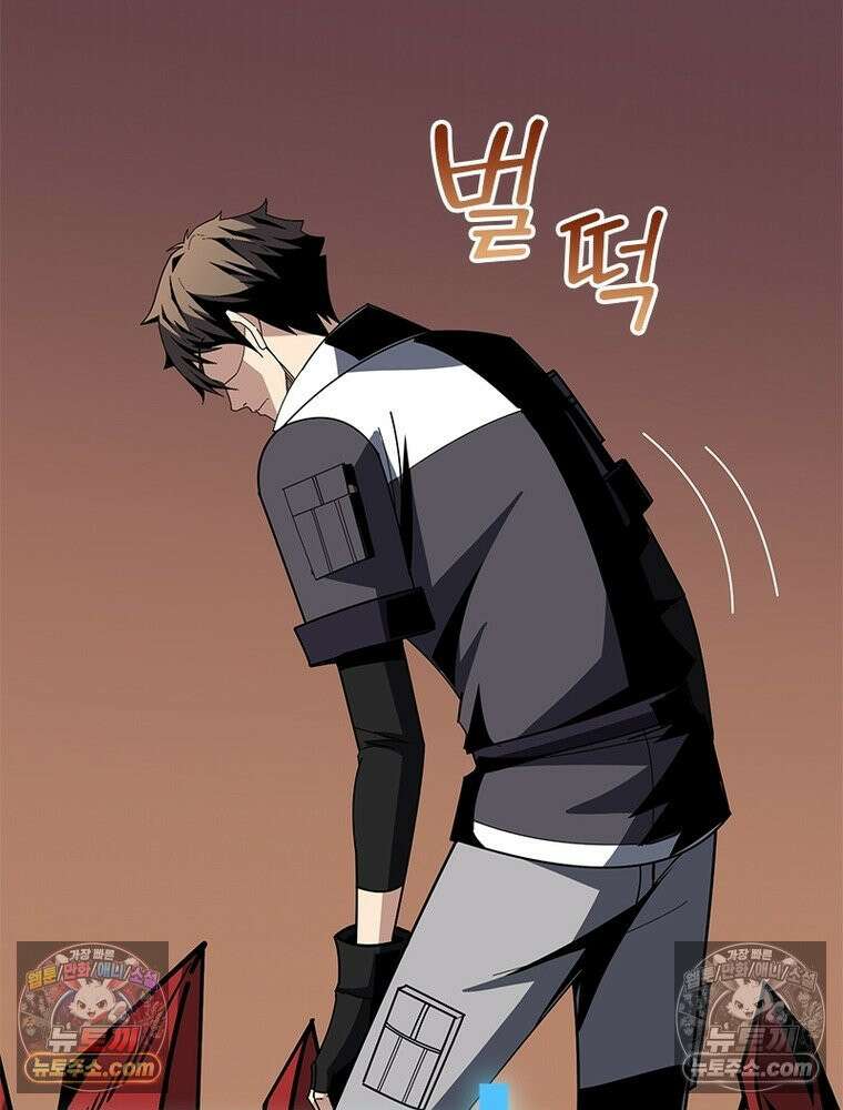 리부트 시스템 225화 22