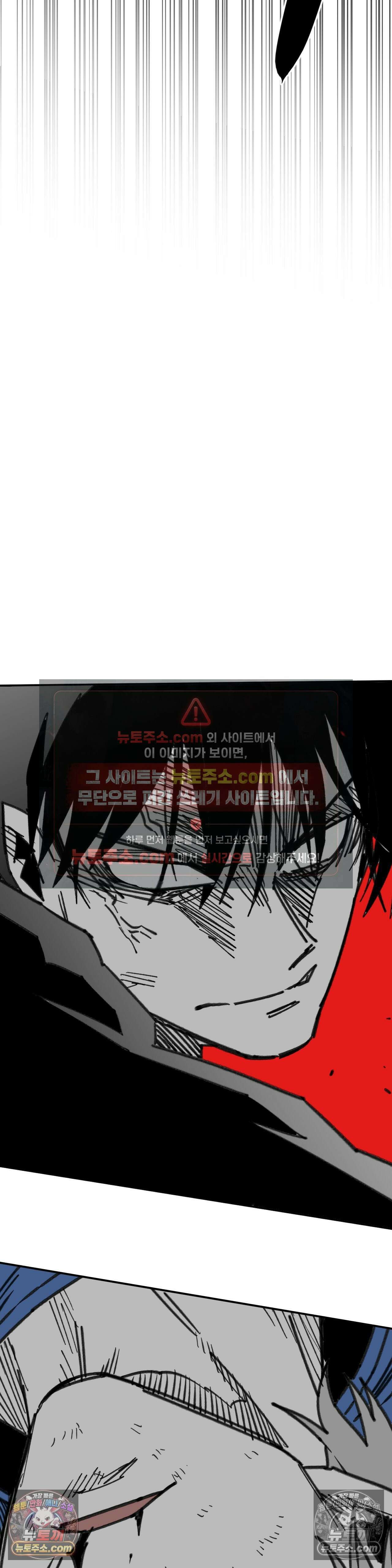 남고 소년 잘못된 선택 35
