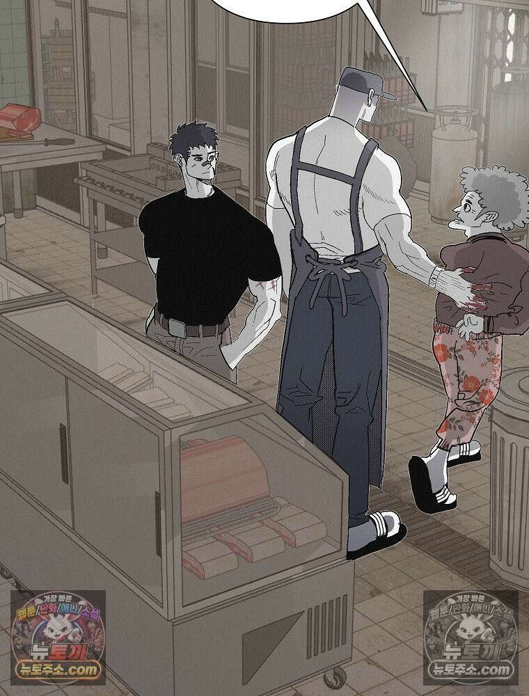 김상사 죽이기 8화 10