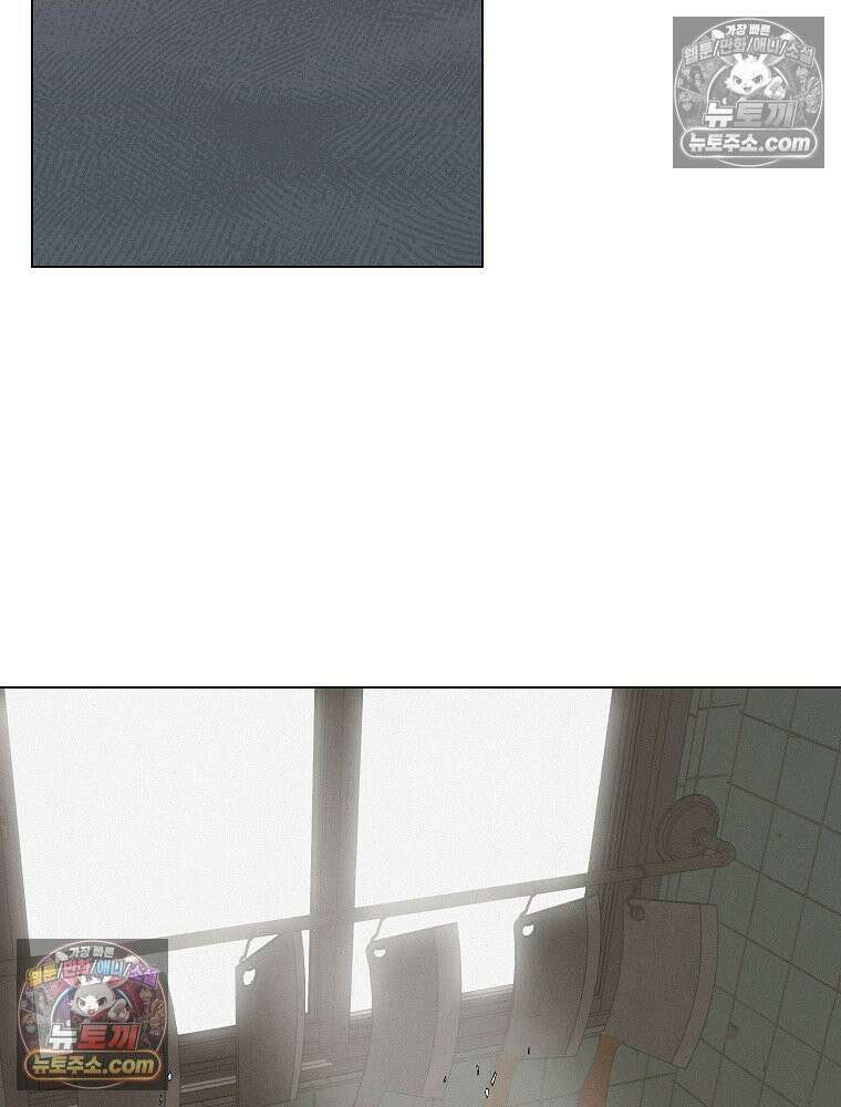 김상사 죽이기 8화 32