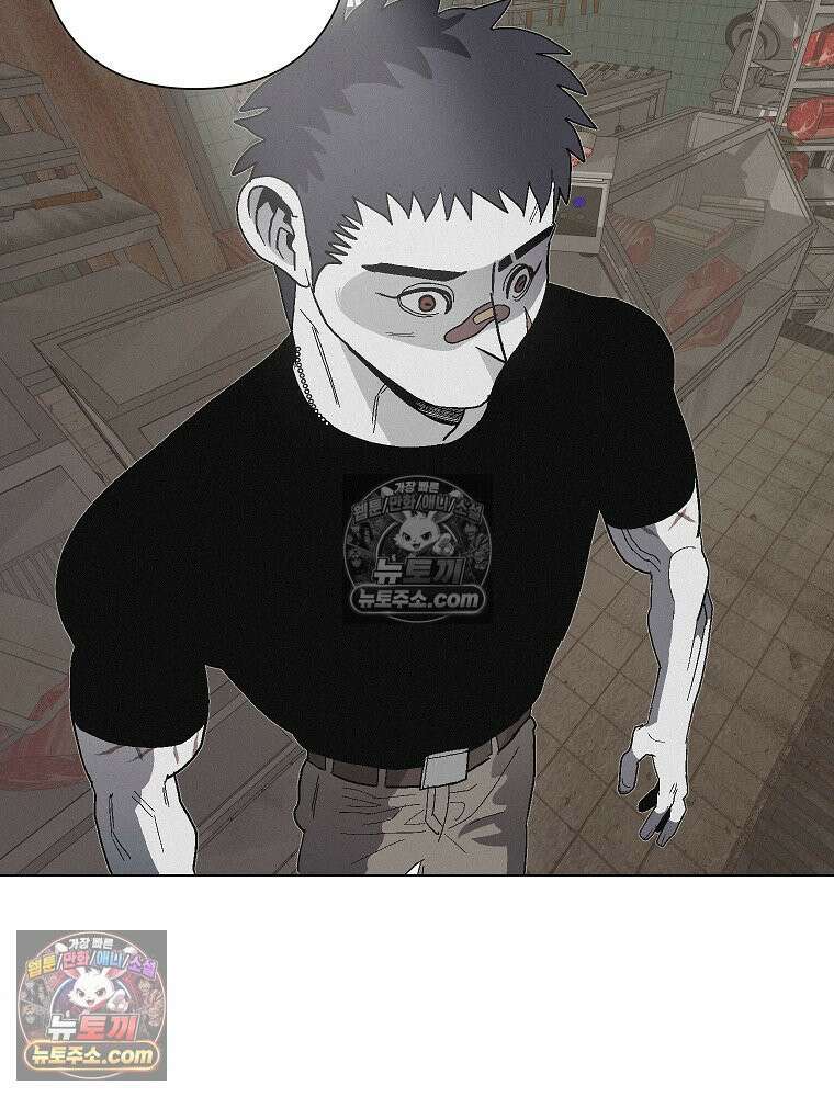 김상사 죽이기 8화 37