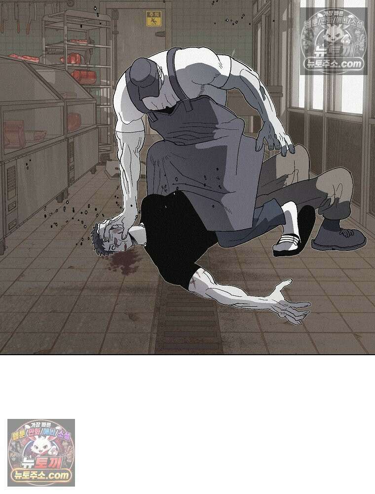 김상사 죽이기 8화 63