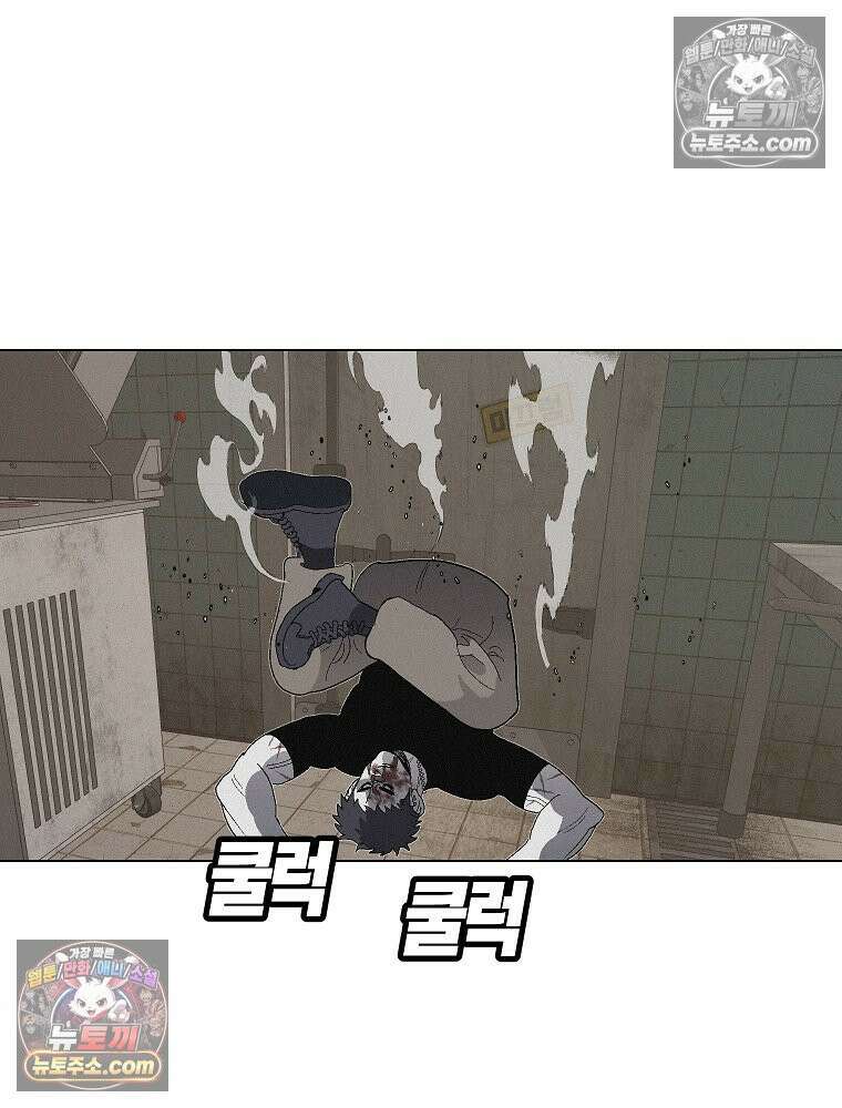 김상사 죽이기 8화 91