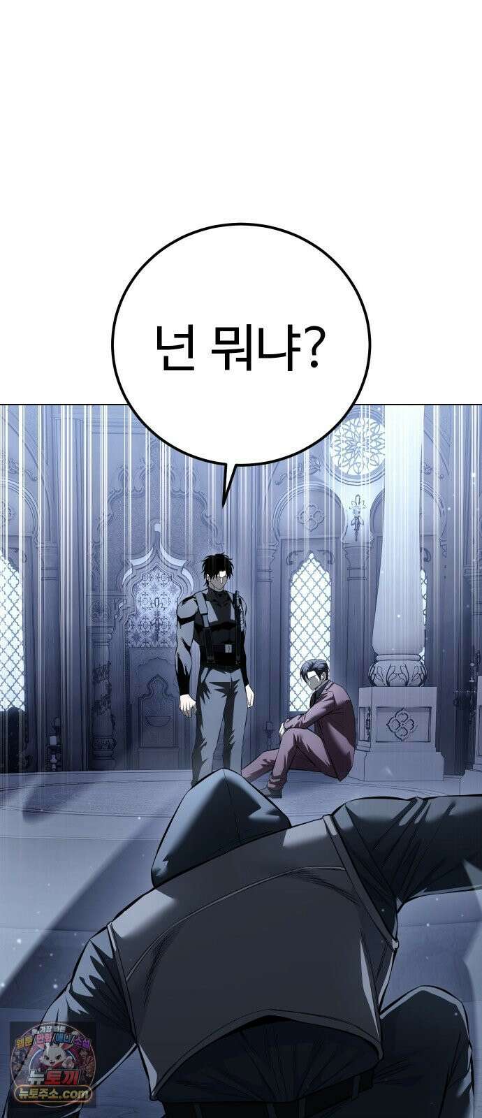 레드셔츠 57화 승계전 (3) 11