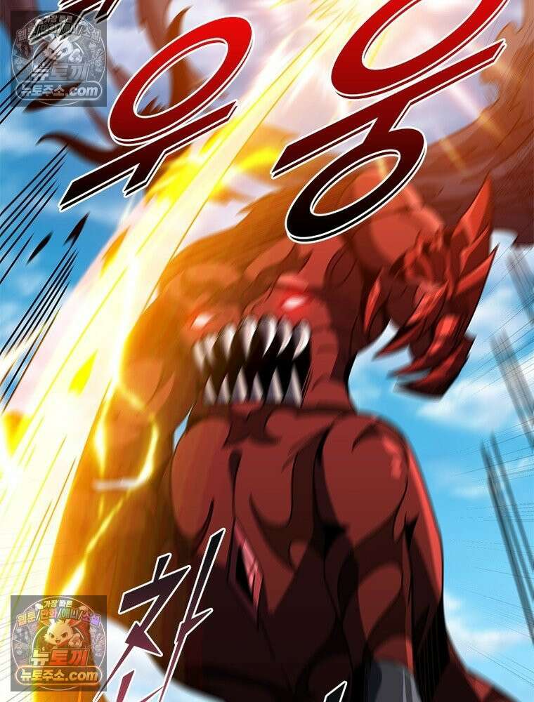 리부트 시스템 267화 82