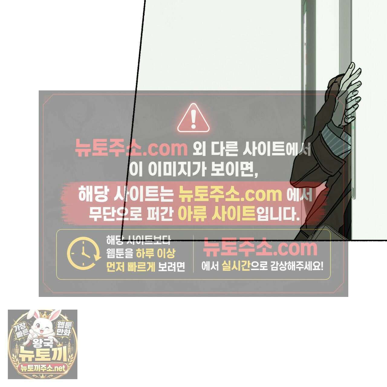 해피투게더 26화 126