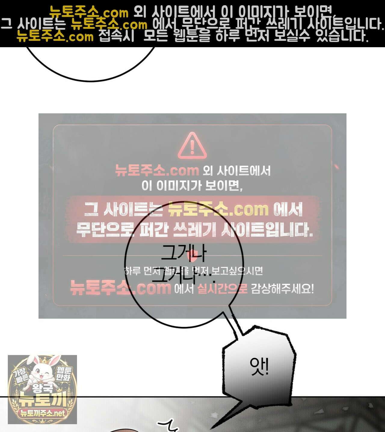 매리지클래식 27화 41