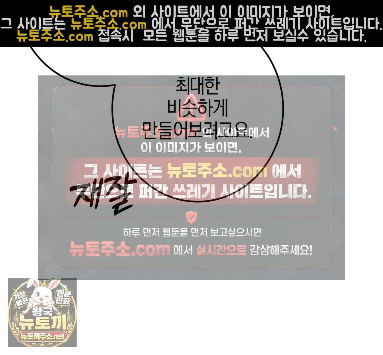 매리지클래식 27화 55