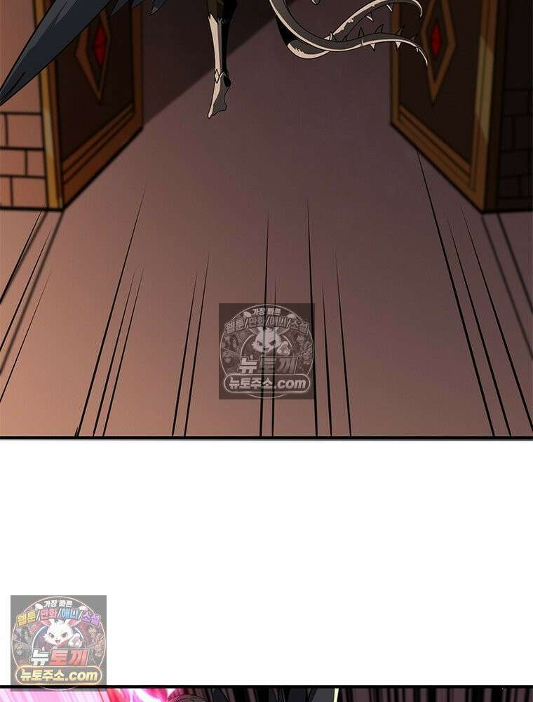 리부트 시스템 282화 76