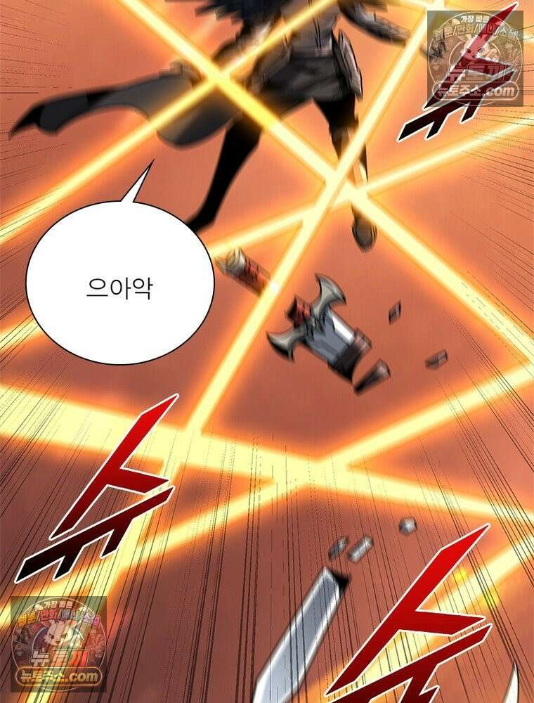 리부트 시스템 282화 102
