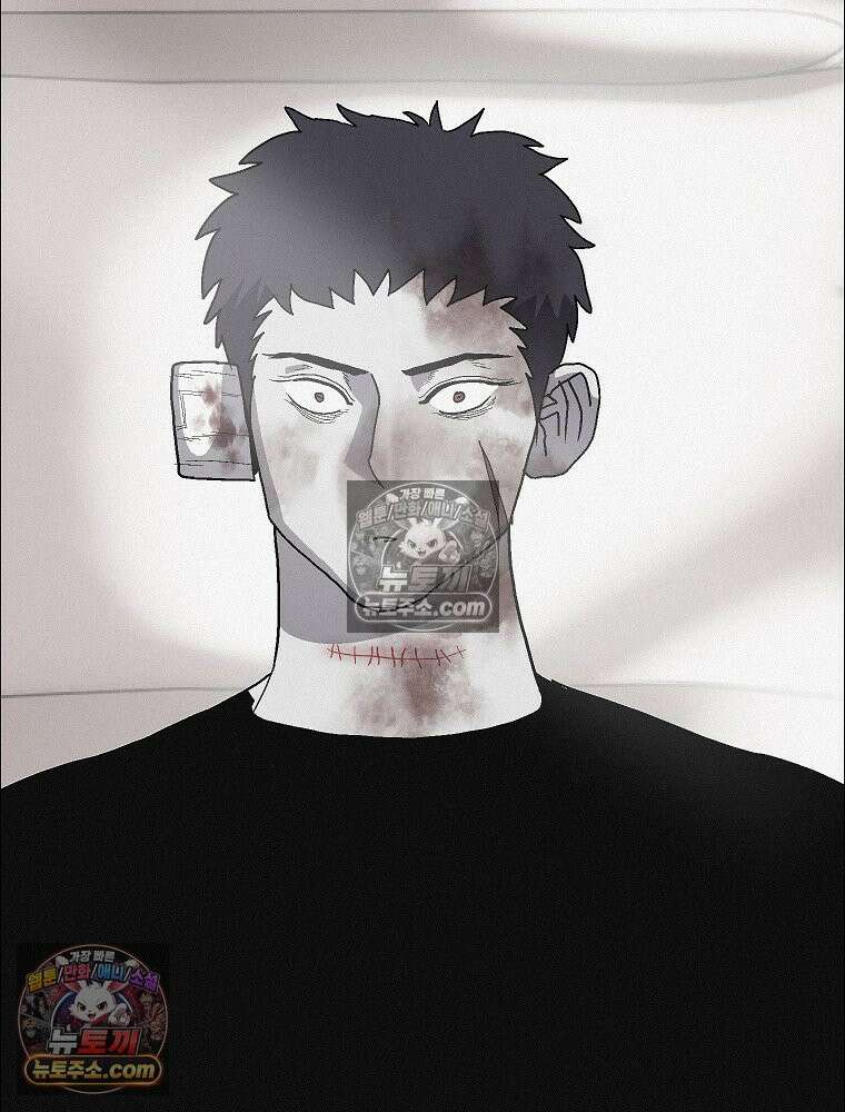 김상사 죽이기 33화 9