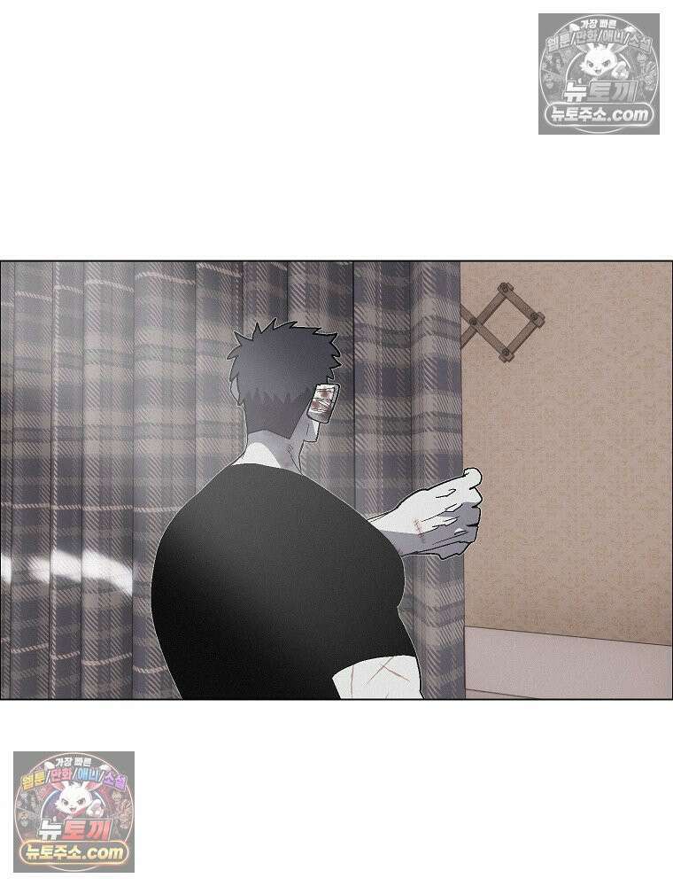 김상사 죽이기 33화 17